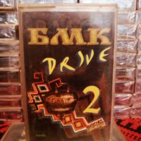 БМК Drive 2, снимка 1 - Аудио касети - 34297772