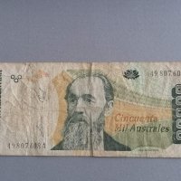 Банкнота - Аржентина - 50 000 аустралa | 1990г., снимка 1 - Нумизматика и бонистика - 38967520