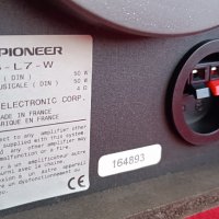 Субуфер Pioneer S-L7-W, снимка 5 - Тонколони - 42411519