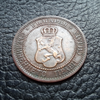 Стара монета 2 стотинки 1912 г. България  -  красивица,перфектна 112 годишна !, снимка 2 - Нумизматика и бонистика - 38317799
