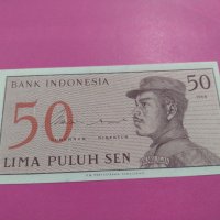 Банкнота Индонезия-16083, снимка 1 - Нумизматика и бонистика - 30524781