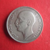 100 лева 1937 сребърна монета , снимка 6 - Нумизматика и бонистика - 35103391