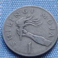 Монета 1 шилинг 1972г. Танзания рядка за КОЛЕКЦИОНЕРИ 40861, снимка 2 - Нумизматика и бонистика - 42789230