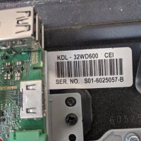 SONY KDL-32WD600-1-980-335-22/173587122/-1-458-900-11, снимка 4 - Части и Платки - 30275949