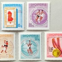 Албания, 1965 г. - пълна серия чисти марки, спорт, 1*48, снимка 1 - Филателия - 40360147
