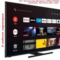 55" Телевизор Horizon 55HL7590U, 139 cm, Smart Android, 4K Ultra HD, LED, снимка 3 - Телевизори - 34096702