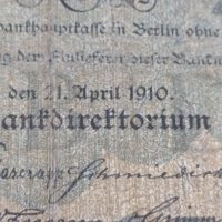 Райх банкнота 20 марки 1914г. Германия уникат за колекционери 28217, снимка 2 - Нумизматика и бонистика - 37143463