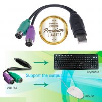 Преходник USB мъжки към двоен PS / 2 PS2 женски адаптер за клавиатура и мишка конектор порт компютър, снимка 10 - Кабели и адаптери - 38397184