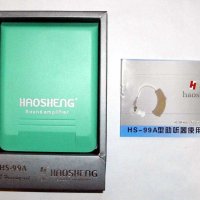 Висококачествен слухов апарат HAOSHENG HS-99A, снимка 3 - Слухови апарати - 31593217