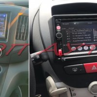 Мултимедия 7'' Touchscreen 2Din MP5 Player Bluetooth 45Wx4 Универсална, снимка 4 - Аксесоари и консумативи - 34924261