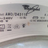 Продавам Люк за пералня  WhirlpoolAWO/D-43115 , снимка 3 - Перални - 29352419