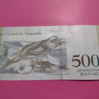 Банкнота Венецуела-15808, снимка 4 - Нумизматика и бонистика - 30542134