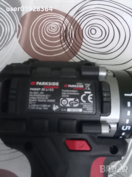Акумулаторен винтоверт Parkside performance , снимка 1