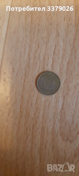 1 стотинка от 1990 г., снимка 1