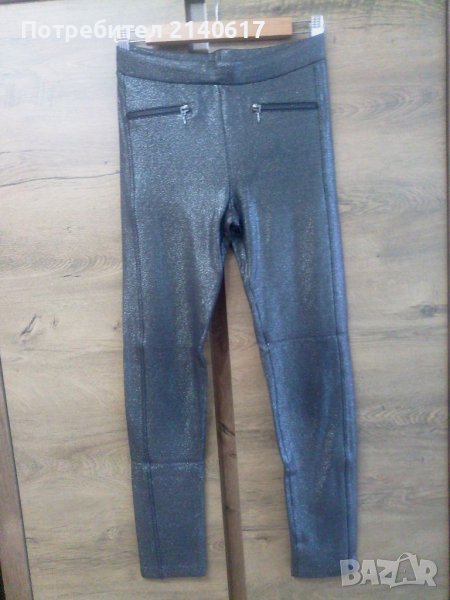 Парти клин с блясък,универсален размер,висока талия, снимка 1