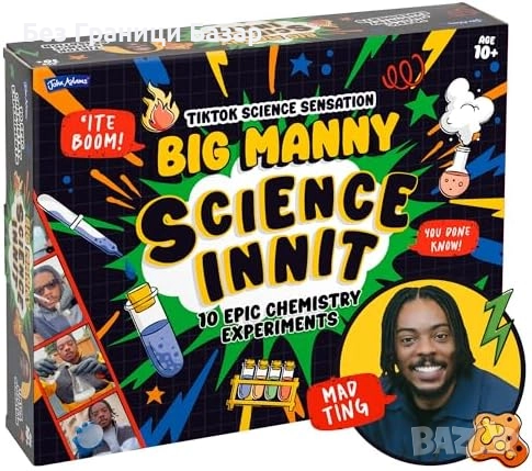 Нов Комплект за химия Big Manny – Образователен STEM сет за деца 10+, снимка 1