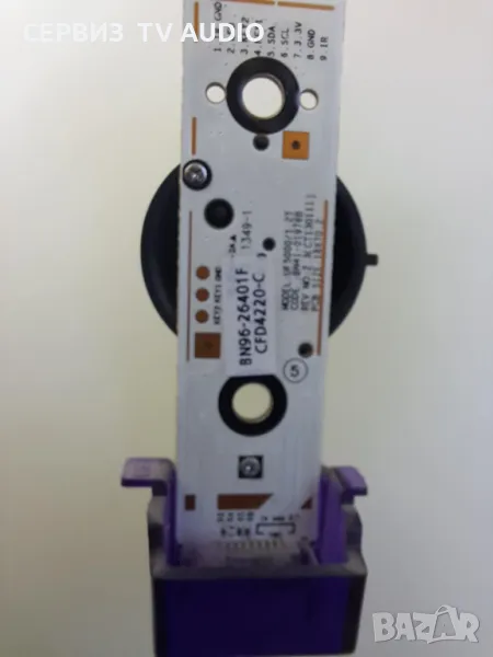 Power Button & IR Modul BN41-01976B / UF5000/1.2T,TV SAMSUNG UE46F6500, снимка 1
