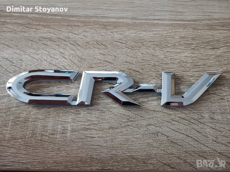 Надписи емблеми лога Хонда Honda CRV CR-V, снимка 1