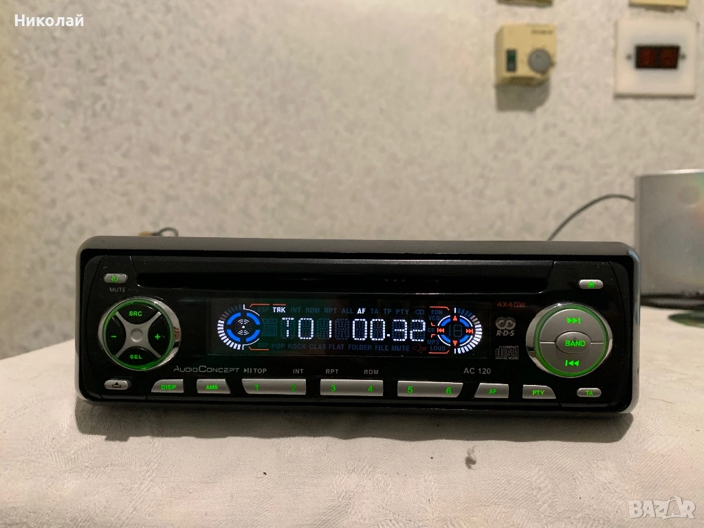 Авто Cd Audio Concept, снимка 1