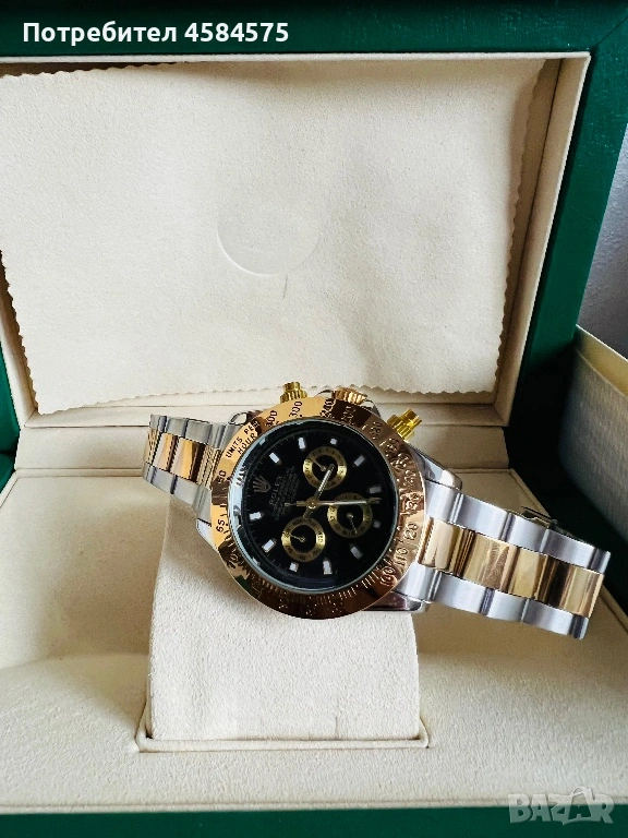 2 бр. Елегантен часовник Rolex Daytona, снимка 1