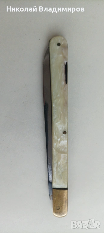 Стар бъкгарски голям 25,5 см. разгънат джобен нож ножче като нов, снимка 1