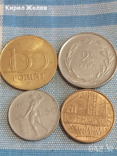 Четири монети от цял свят ИТАЛИЯ, ФРАНЦИЯ, УНГАРИЯ, ТУРЦИЯ за КОЛЕКЦИЯ 30600, снимка 1