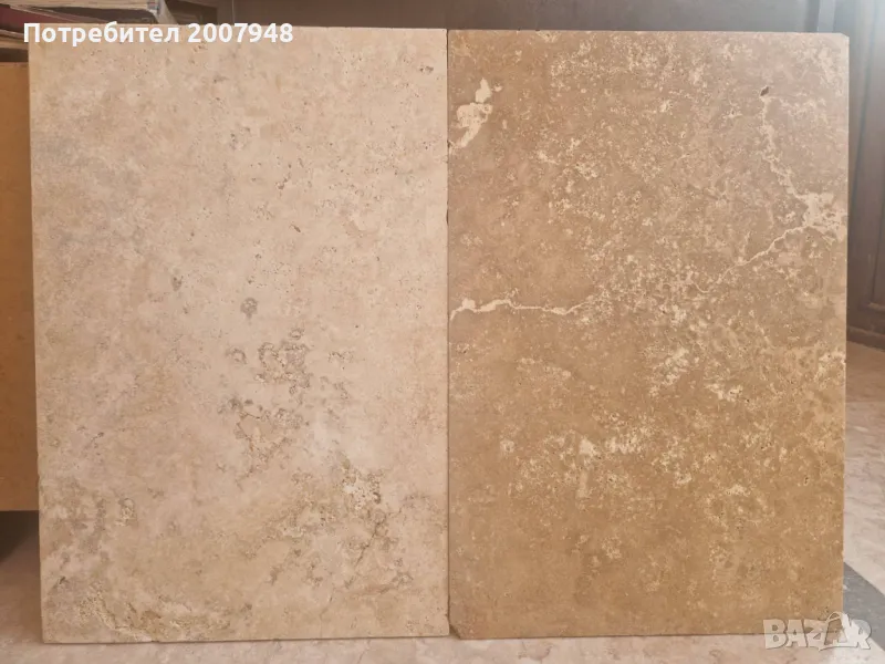 Травертин Бежав и Кафяв - 35 лв. м2 с ддс, за облицовка и под -ПРОМОЦИЯ, снимка 1