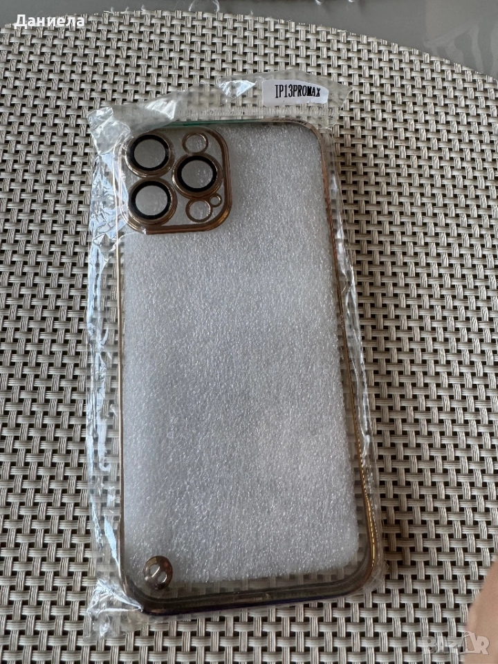 Кейс за IPhone 13 Pro max, снимка 1