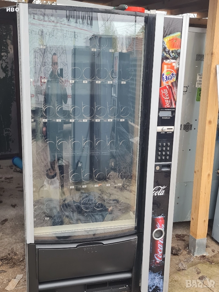 зануси сфера, снимка 1