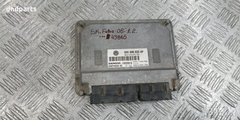Компютър Skoda Fabia 1.2i 2006г.	, снимка 1