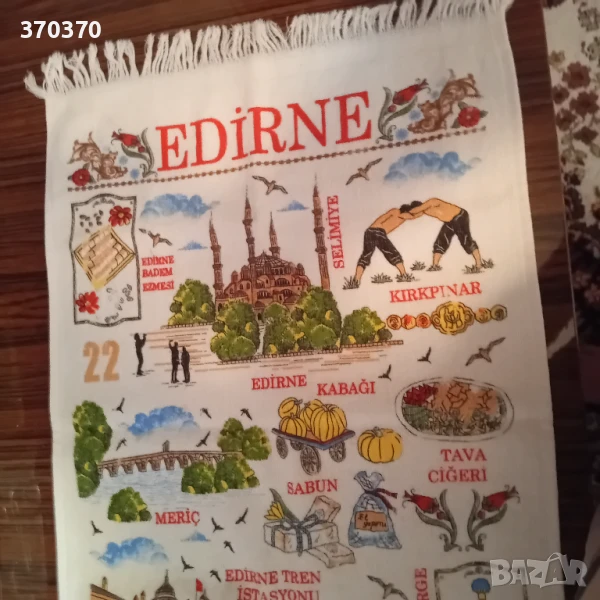 Хавлиени и кенарени кърпи, снимка 1