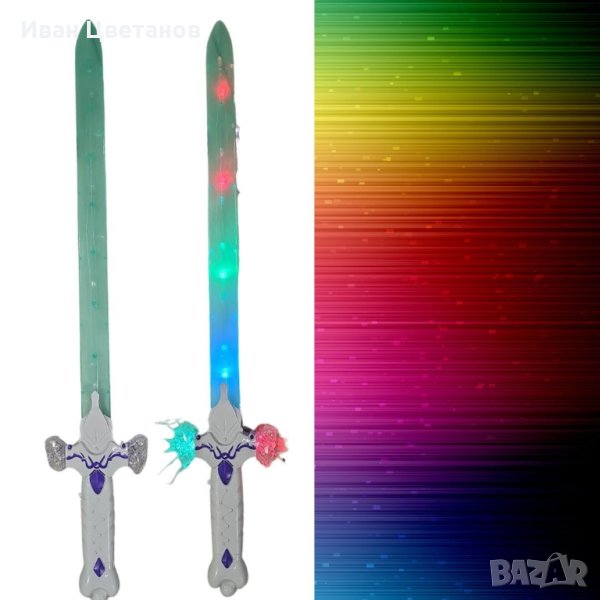 Детски меч, снимка 1