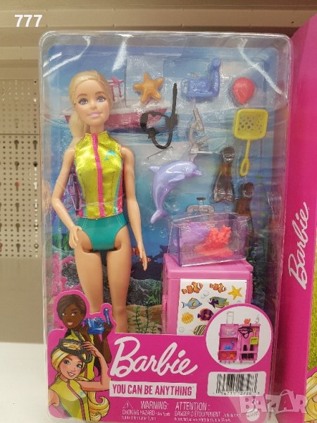 кукла. Barbie Барби, снимка 1