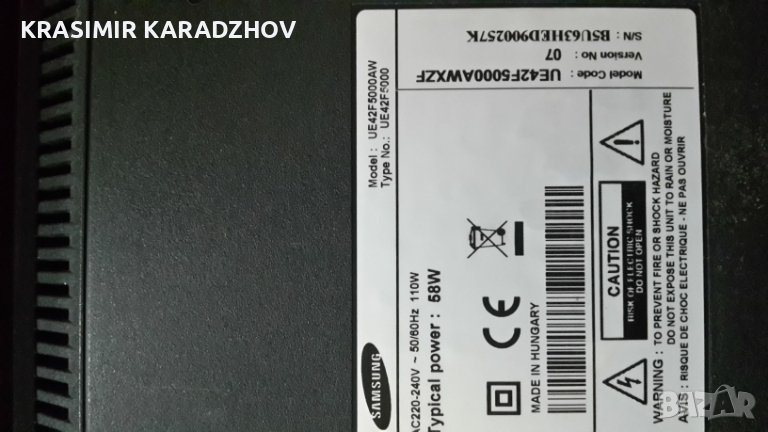SAMSUNG  UE42F5000AW дефектна  матрица на  части, снимка 1