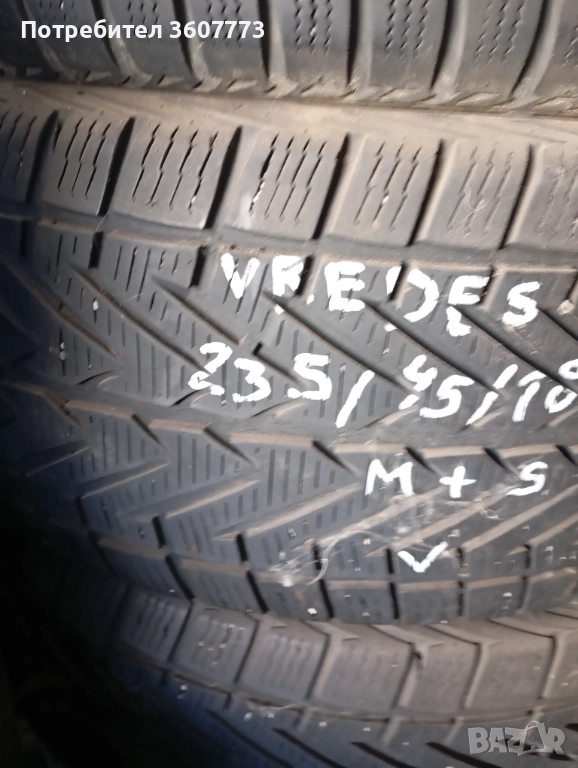 Гуми Вредещайн зимни 2бр235/45/18, снимка 1