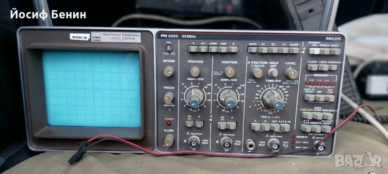 Филипс рм 3305 35 мхц, PHILIPS PM3305, снимка 1