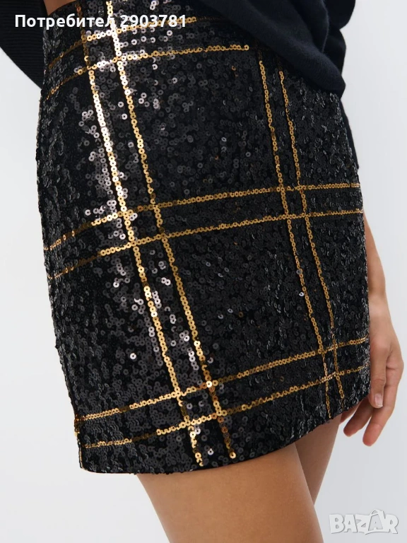 Пола паети, снимка 1