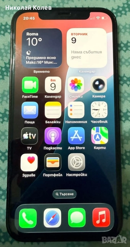 Iphone 12 Pro/5G/128GB/83% Капацитет Отличен , снимка 1