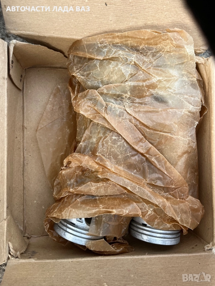 Нови руски бутала ваз Лада 2101/2107 ссср, снимка 1
