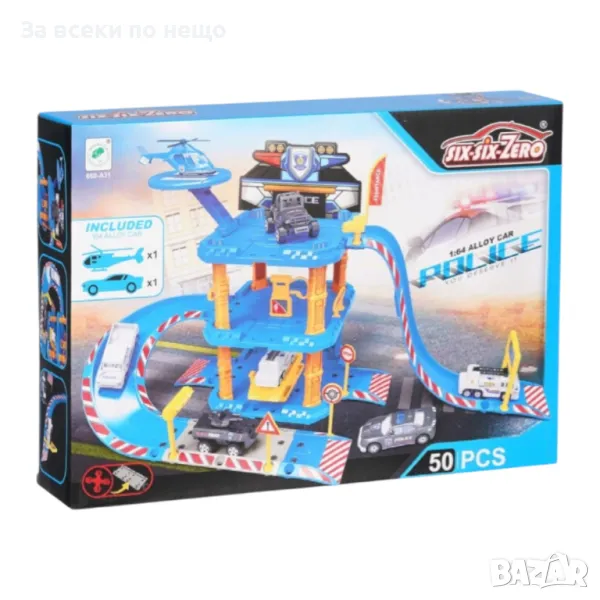 ✨Полицейски паркинг с площадка за кацане, снимка 1