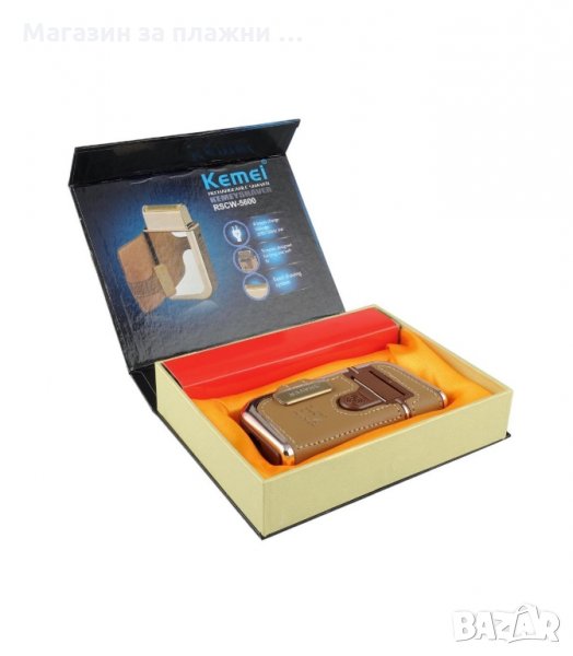 МЪЖКА САМОБРЪСНАЧКА ТРИМЕР KEMEI KM-5600, ПРЕНОСИМА ЗА БРАДА И ТЯЛО - код 1238, снимка 1