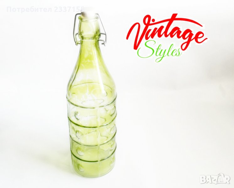 Стара бутилка, снимка 1