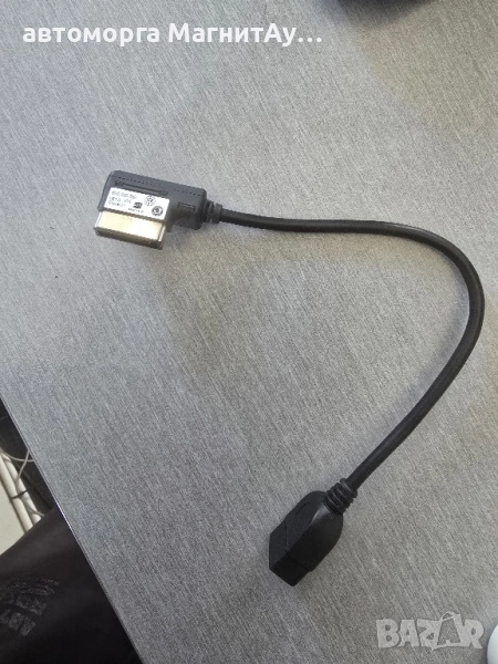 кабел USB мултимедия Фолксваген VW Volkswagen 5N003558, снимка 1