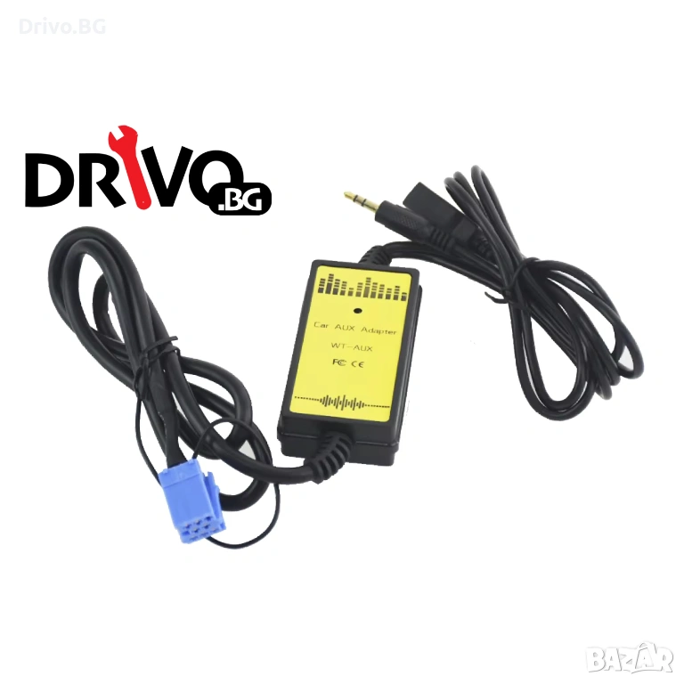 ГАРАНЦИЯ!! USB + AUX за Audi VW Seat Skoda за Chorus Concert и други, снимка 1