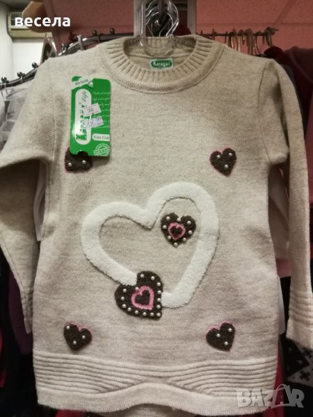 Туника блузка за момиче - плетиво, бежов цвят , снимка 1