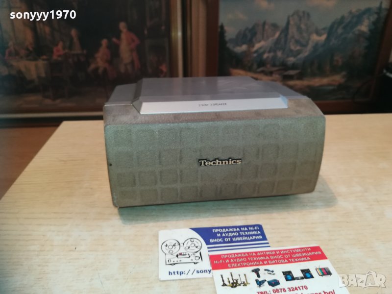 technics sb-pc95 160w/8ohm-center-внос sweden 2110201600, снимка 1