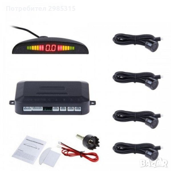 Парктроник с LED дисплей 5700 - черно, снимка 1