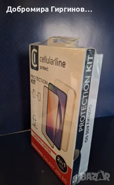 Продавам нови Samsung A 55 5G + оригинално бързозарядно Samsung., снимка 1