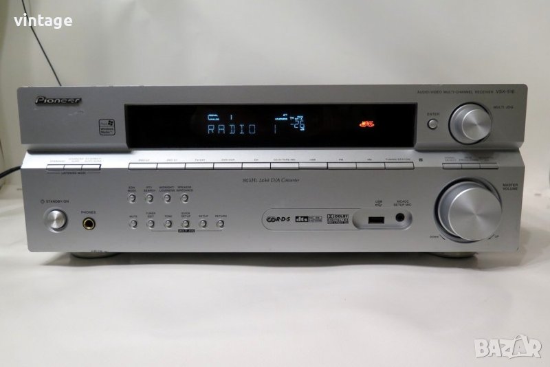 Pioneer VSX-516, снимка 1