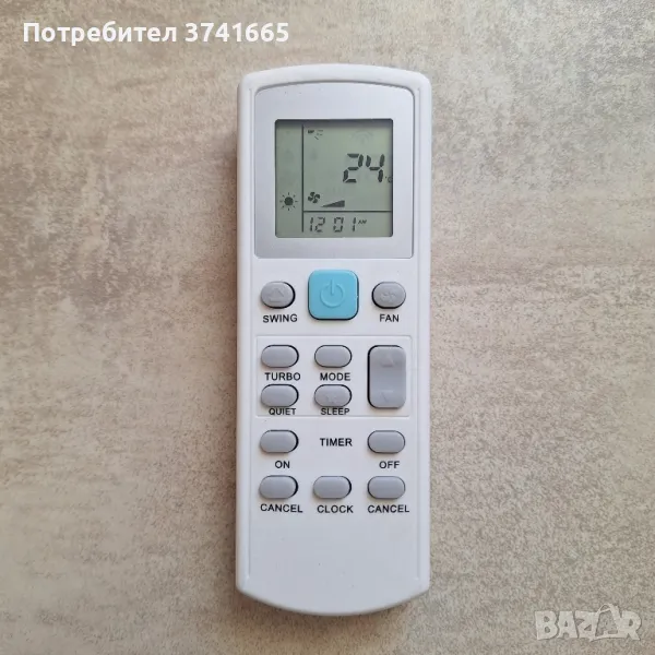 Дистанционно за Климатик DAIKIN ECGS02, GS02, APGS02, снимка 1